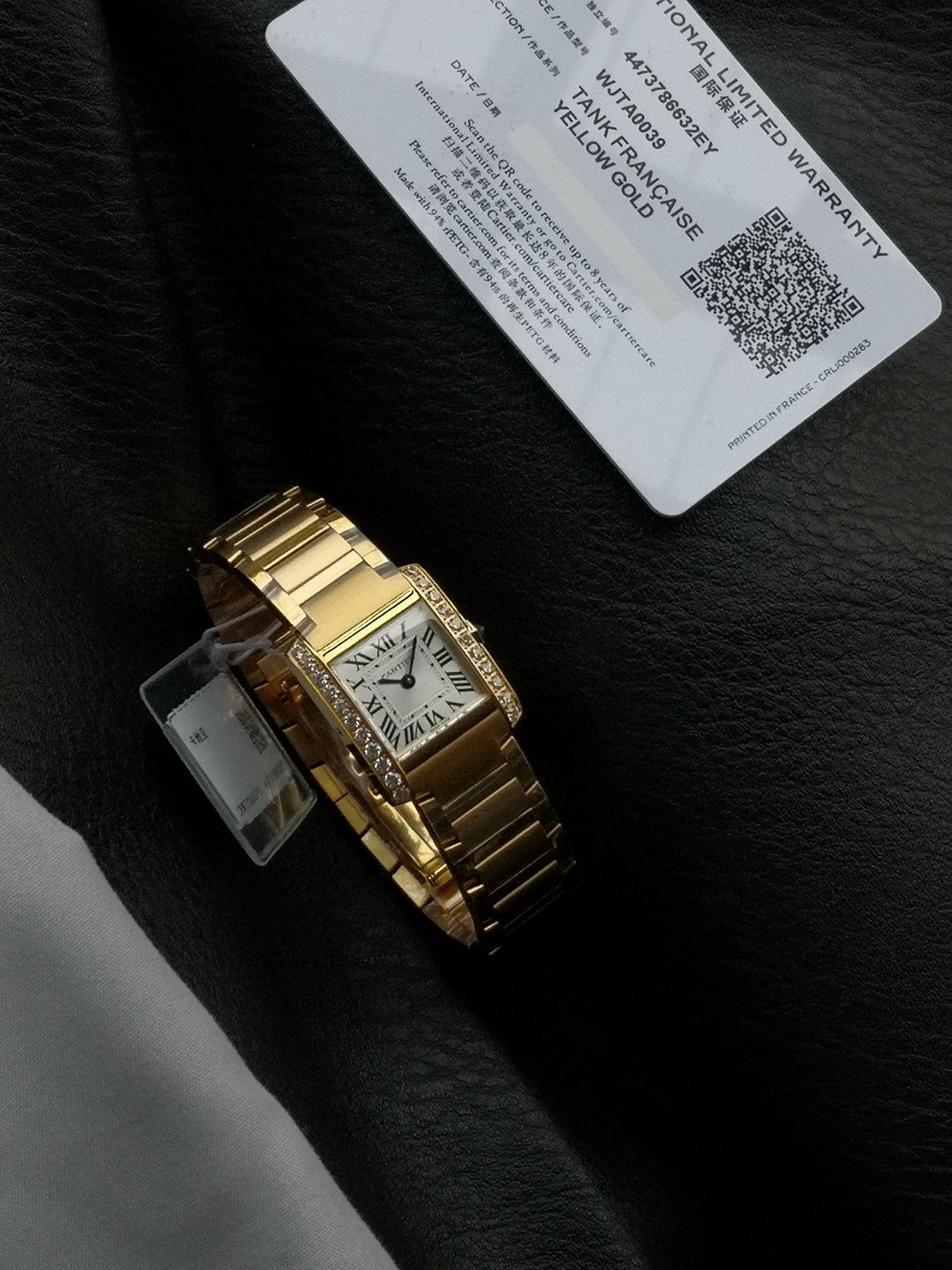 Tank Francaise Gold Case Diamond Bezel